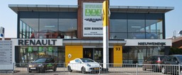 vestiging-aalsmeer